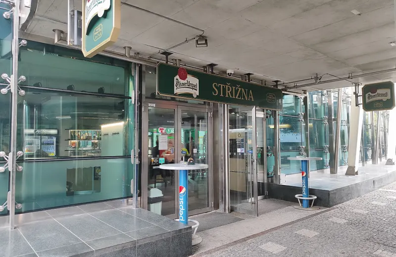 Photo of Střižna